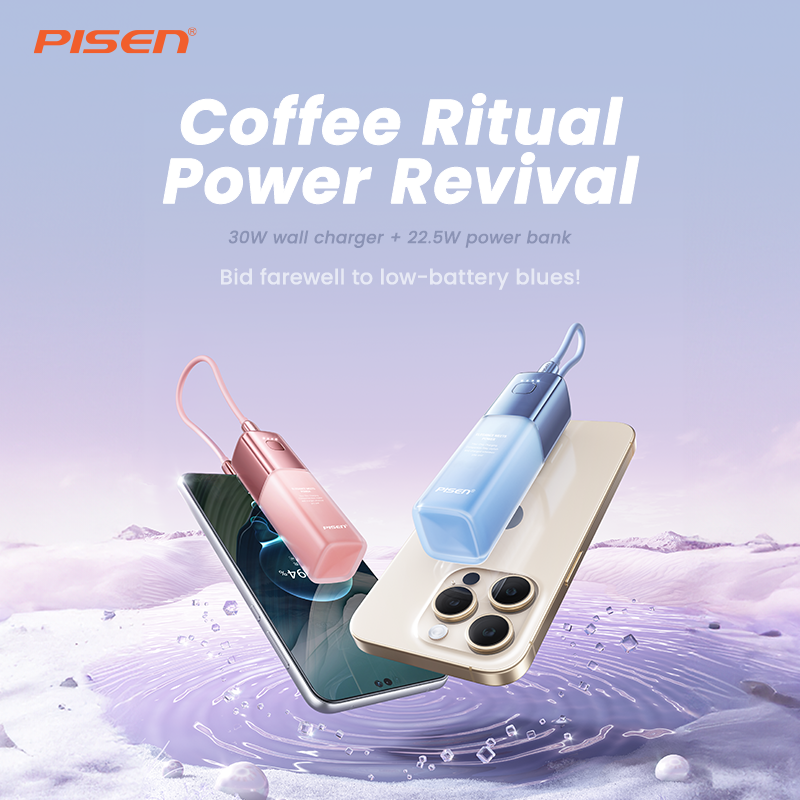 PISEN GlamVolt 30W Power Bank 5000mAh – Slim Fast-Charging Portable Charger (TS-D327)