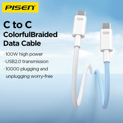 PISEN Vivid Series USB-C to USB-C Cable – 100W Braided Fast-Charging Cable (CC12)