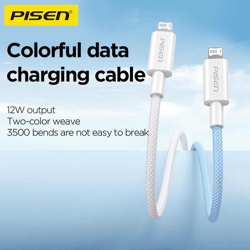 PISEN USB-A to Lightning Braided Cable – 12W Fast-Charging iPhone Cable (AL34)