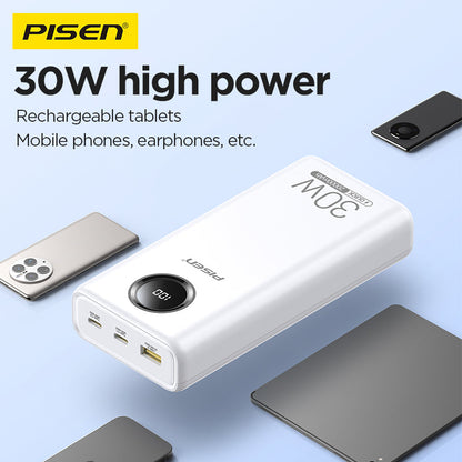 PISEN Power Cube 30W Power Bank 20000mAh – Fast-Charging Portable Charger (TS-D337)