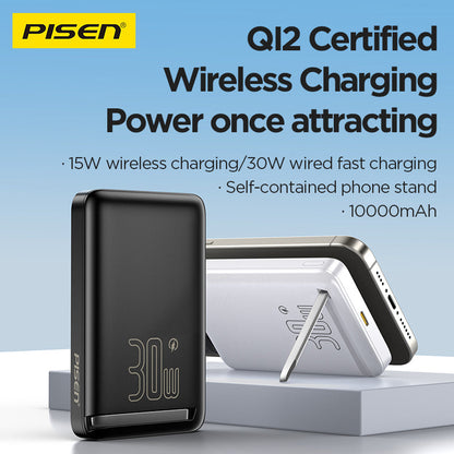 PISEN MagiPi 10000mAh Magnetic Wireless Power Bank – 30W MagSafe Portable Charger (TP-D101)