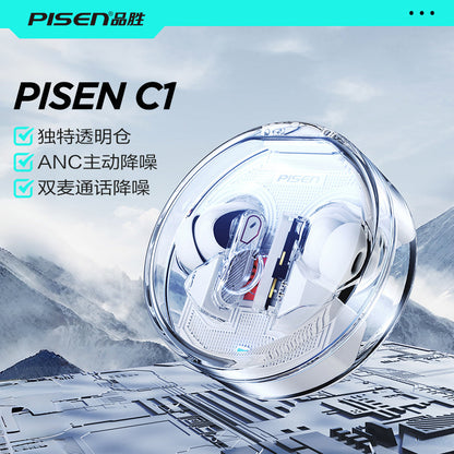 PISEN C1 ANC True Wireless Earbuds – Active Noise Cancelling Bluetooth Headphones (BHD-TW11)