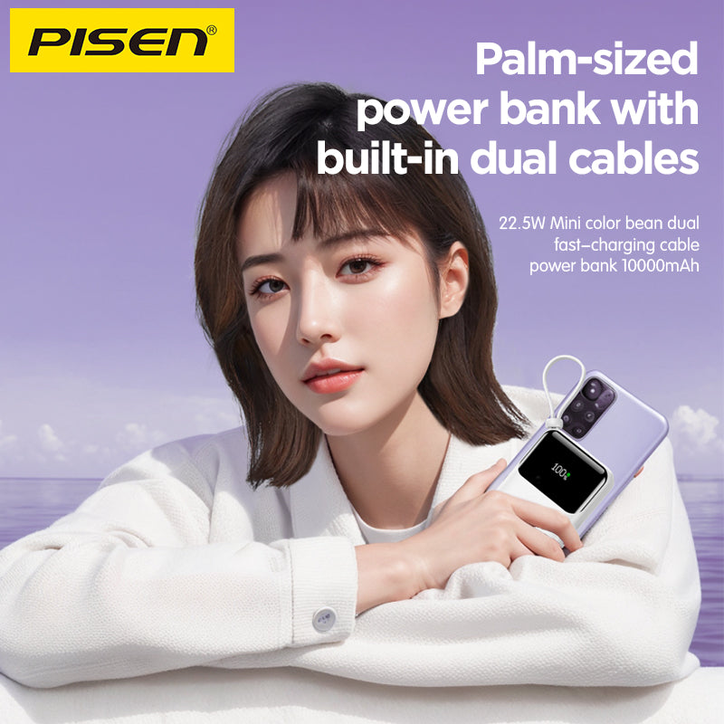PISEN Sunny Power 22.5W Mini Power Bank 10000mAh – Compact Charger with Two Built-In Cables (TP-D096)