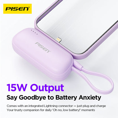 PISEN Tiny 15W Mini Power Bank 5000mAh – Compact Pocket Portable Charger (TP-D180)