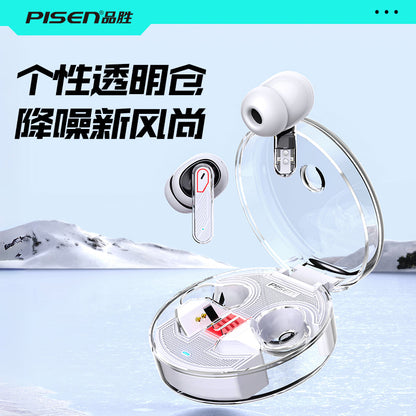 PISEN C1 ANC True Wireless Earbuds – Active Noise Cancelling Bluetooth Headphones (BHD-TW11)
