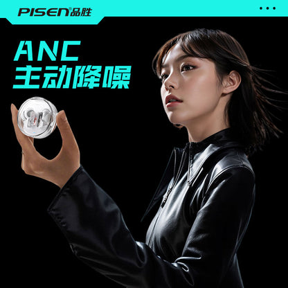 PISEN C1 ANC True Wireless Earbuds – Active Noise Cancelling Bluetooth Headphones (BHD-TW11)