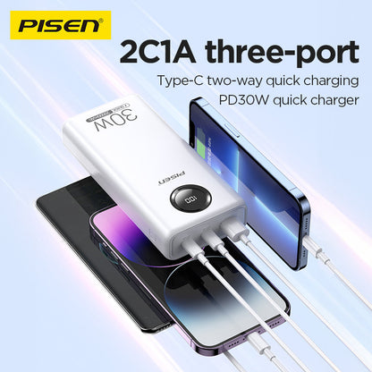 PISEN Power Cube 30W Power Bank 20000mAh – Fast-Charging Portable Charger (TS-D337)