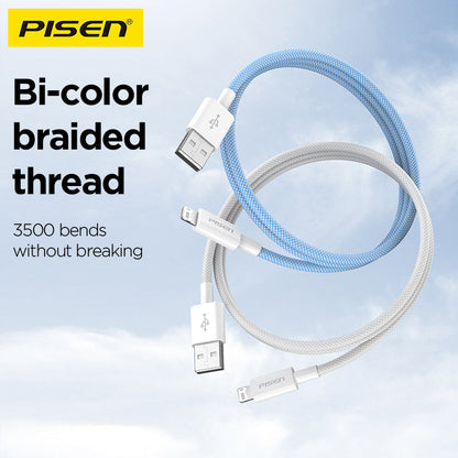 PISEN USB-A to Lightning Braided Cable – 12W Fast-Charging iPhone Cable (AL34)