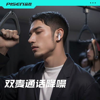 PISEN C1 ANC True Wireless Earbuds – Active Noise Cancelling Bluetooth Headphones (BHD-TW11)