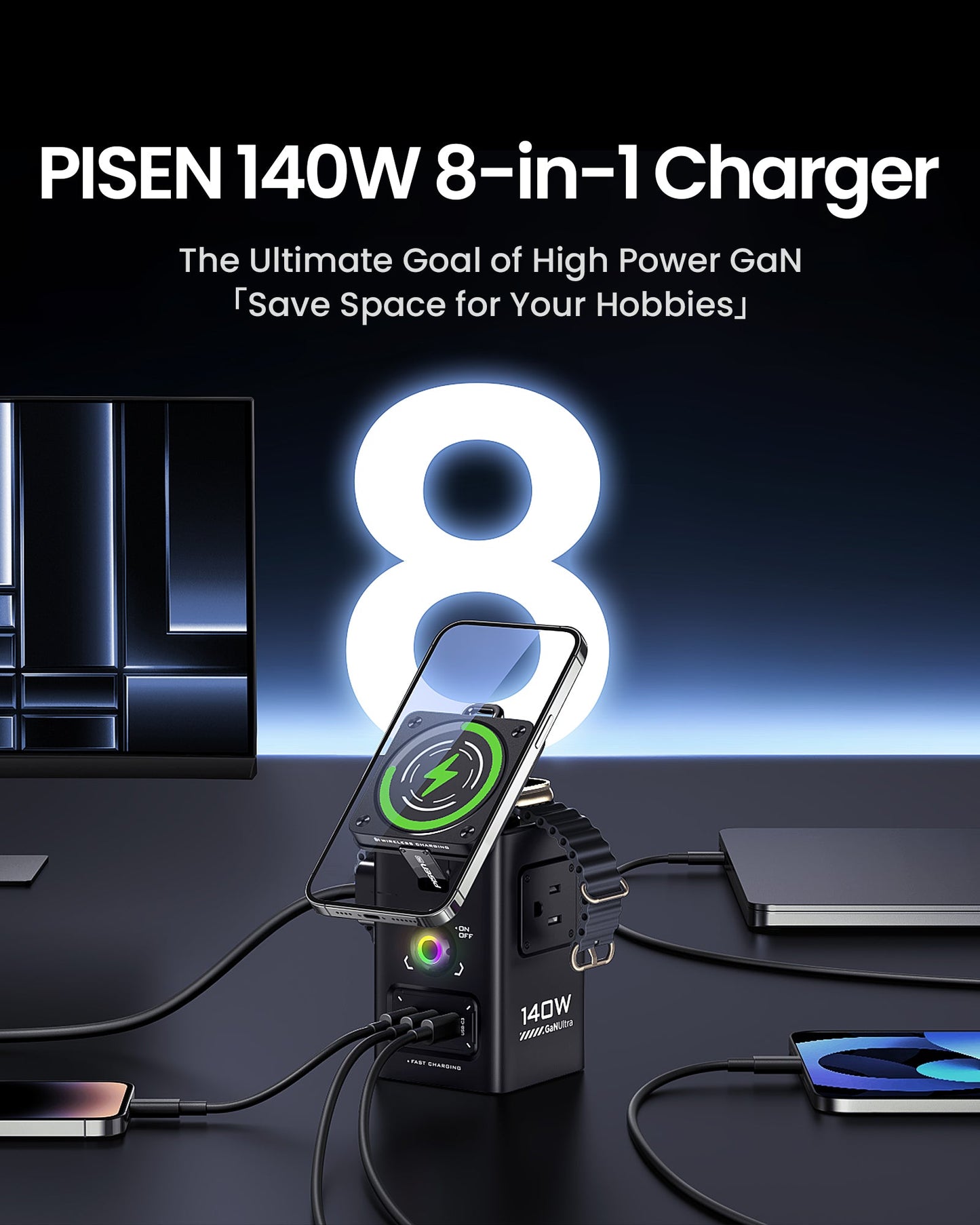 PISEN 140W GaN MagStation 8-in-1 Charging Hub – Magnetic Wireless Desktop Power Socket (KF27)