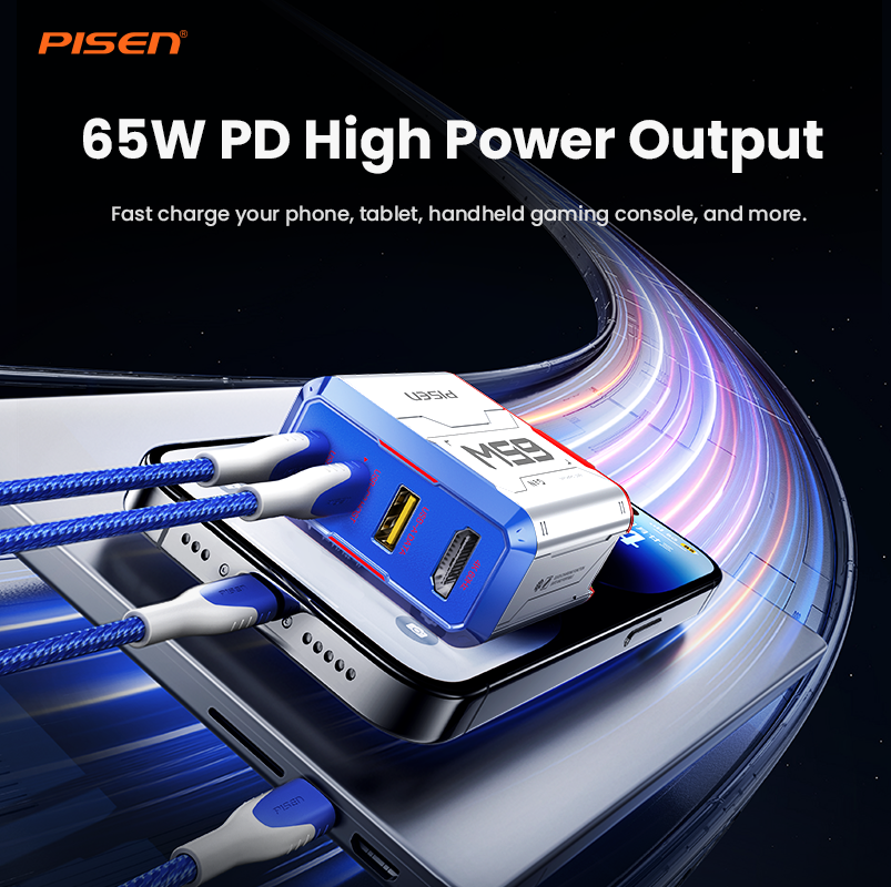 PISEN Gamer Utility 65W 4-Port GaNHub Fast Charger – USB-C Desktop Charging Station (TP-C31)