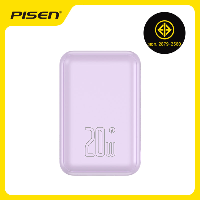 PISEN QUICK PowerMag 20W Magnetic Power Bank 10000mAh – MagSafe Wireless Charger (TP-D111)