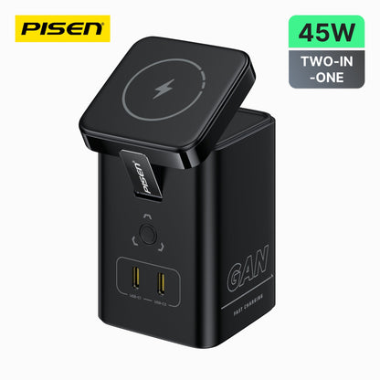PISEN MagStation 45W GaN Desktop Charger – Magnetic Wireless & USB-C Charging Station (TP-C25)