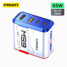 PISEN Gamer Utility 65W 4-Port GaNHub Fast Charger – USB-C Desktop Charging Station (TP-C31)