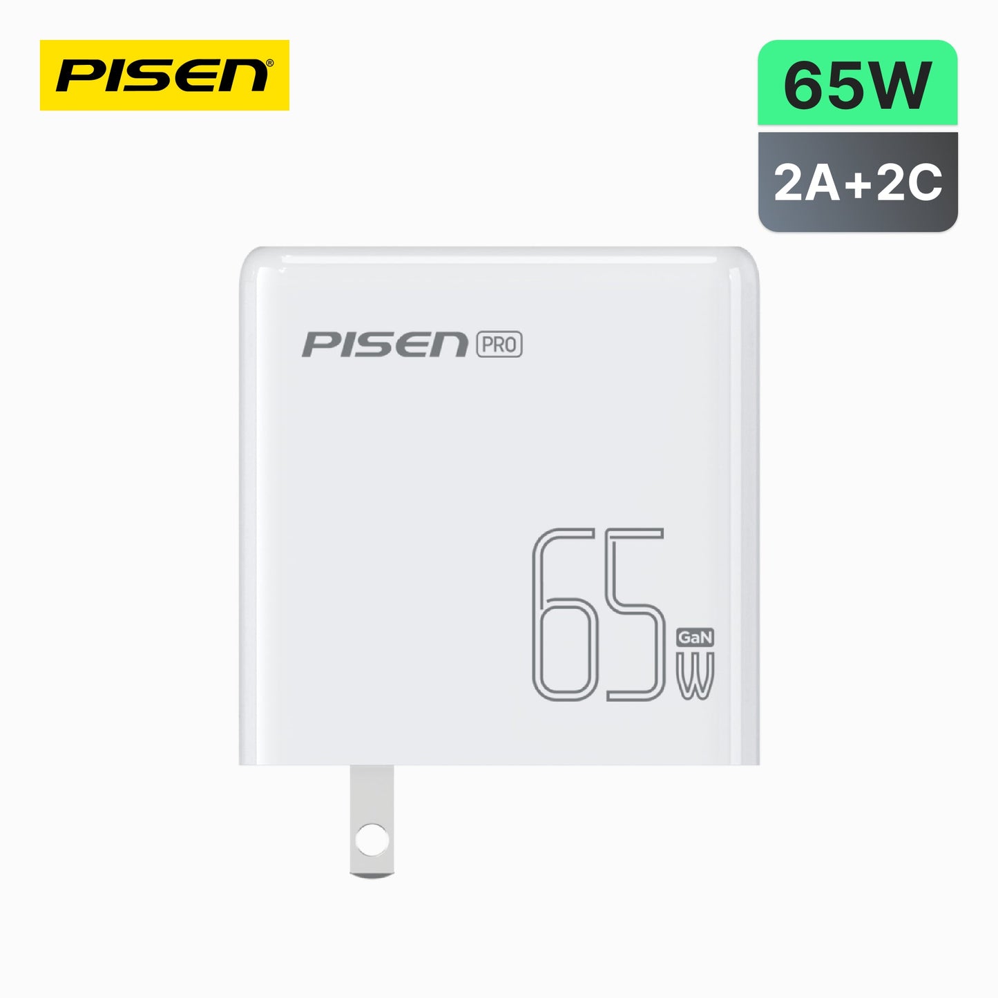 PISEN Pro 65W GaN Fast Charger – 4-Port 2C+2A USB-C Wall Charger, US Plug (TS-C146)