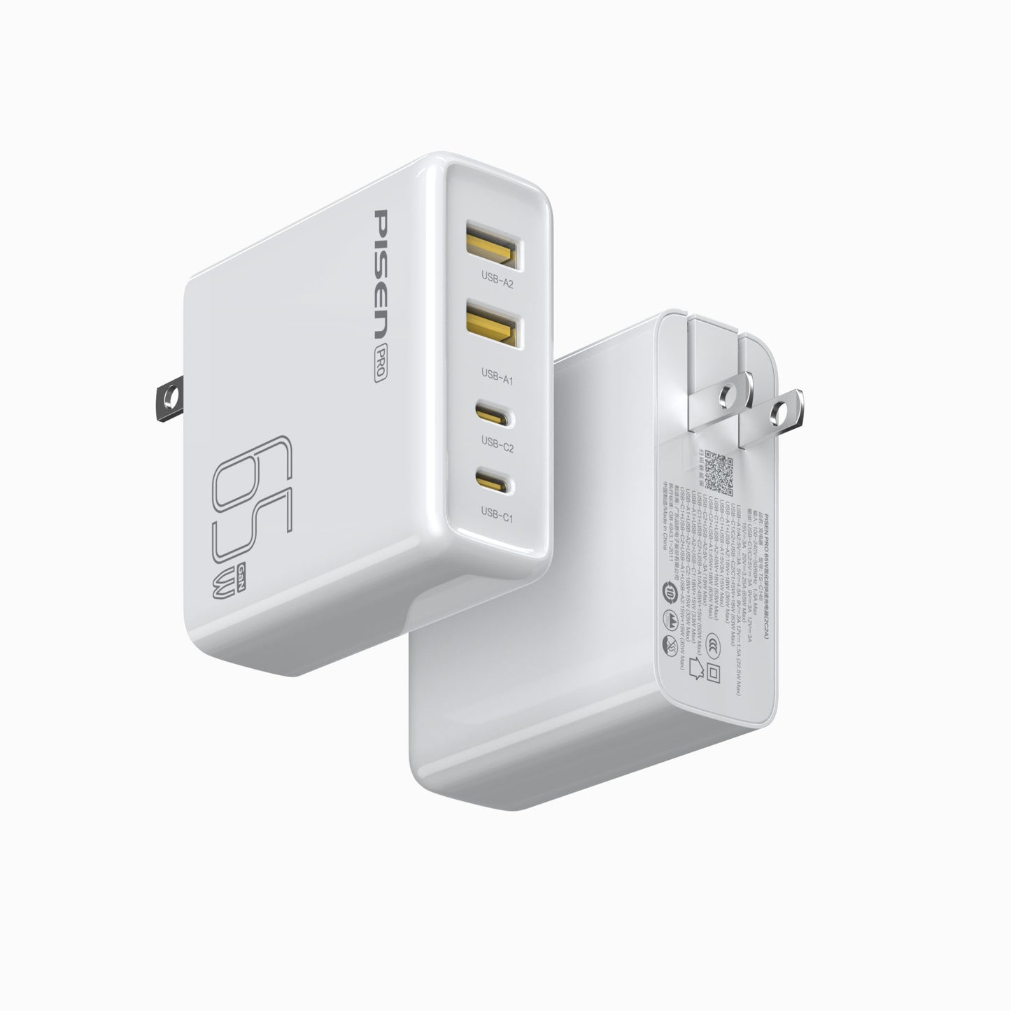 PISEN Pro 65W GaN Fast Charger – 4-Port 2C+2A USB-C Wall Charger, US Plug (TS-C146)