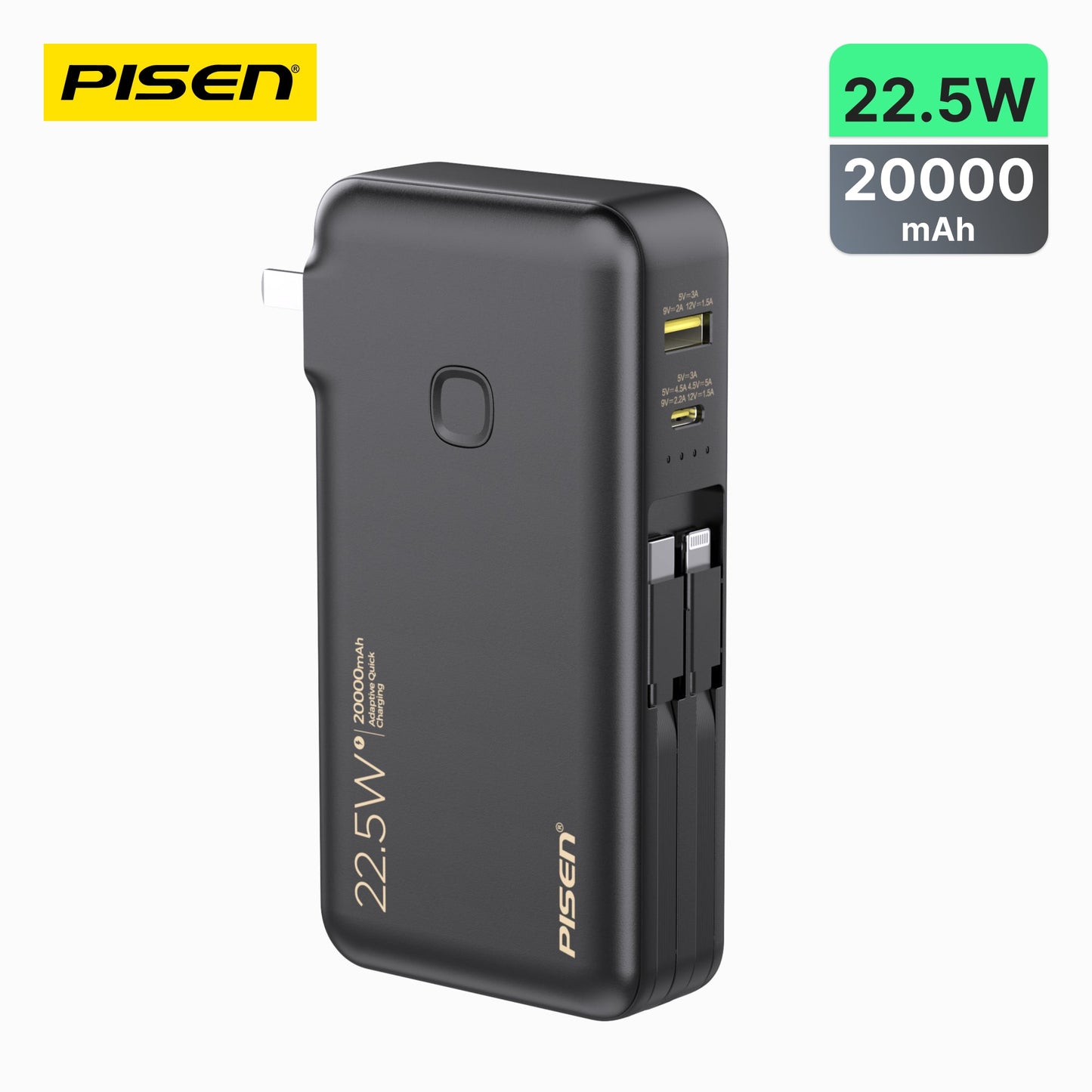 PISEN High Power Box 22.5W Power Bank 20000mAh – Fast Charger with Built-In Cables (TS-D313)