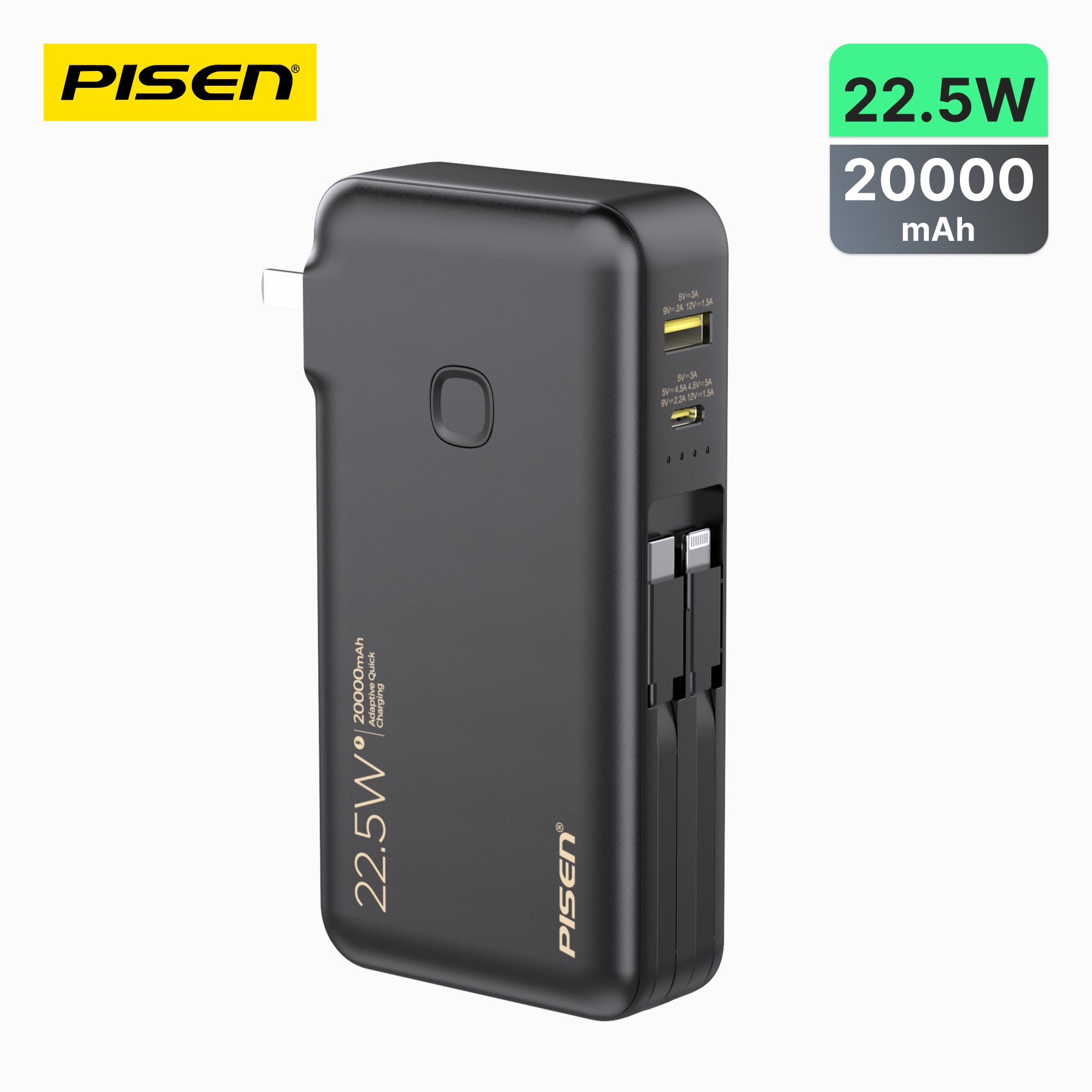 PISEN High Power Box 22.5W Power Bank 20000mAh – Fast Charger with Built-In Cables (TS-D313)