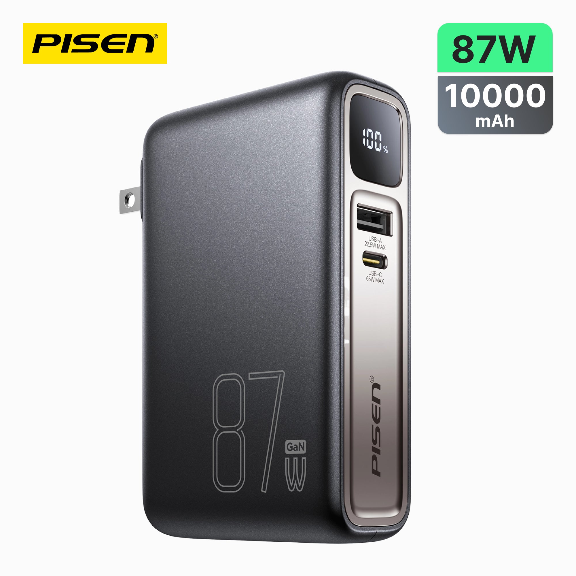 PISEN PRO 87W GaN Power Bank 10000mAh Kit – Fast Charger with Wall Adapter (TS-D319)