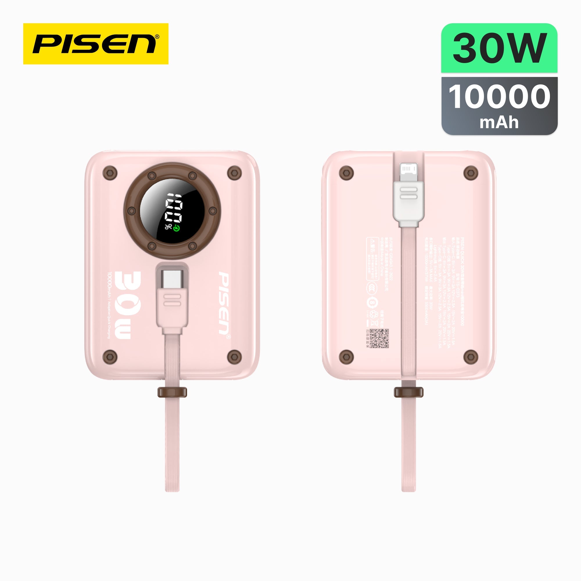PISEN QUICK 30W Mini Power Bank with Dual Built-In Cables – Compact Fast Charger (TS-D373)