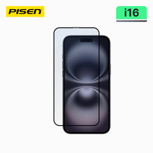 PISEN Clear Tempered Glass Screen Protector for iPhone 16 – 9H HD Glass, 10+1 Pack (MRE-TM86)