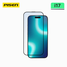 PISEN Clear Tempered Glass Screen Protector for iPhone 17 – 9H HD Glass, 10+1 Pack (MRE-TM86)