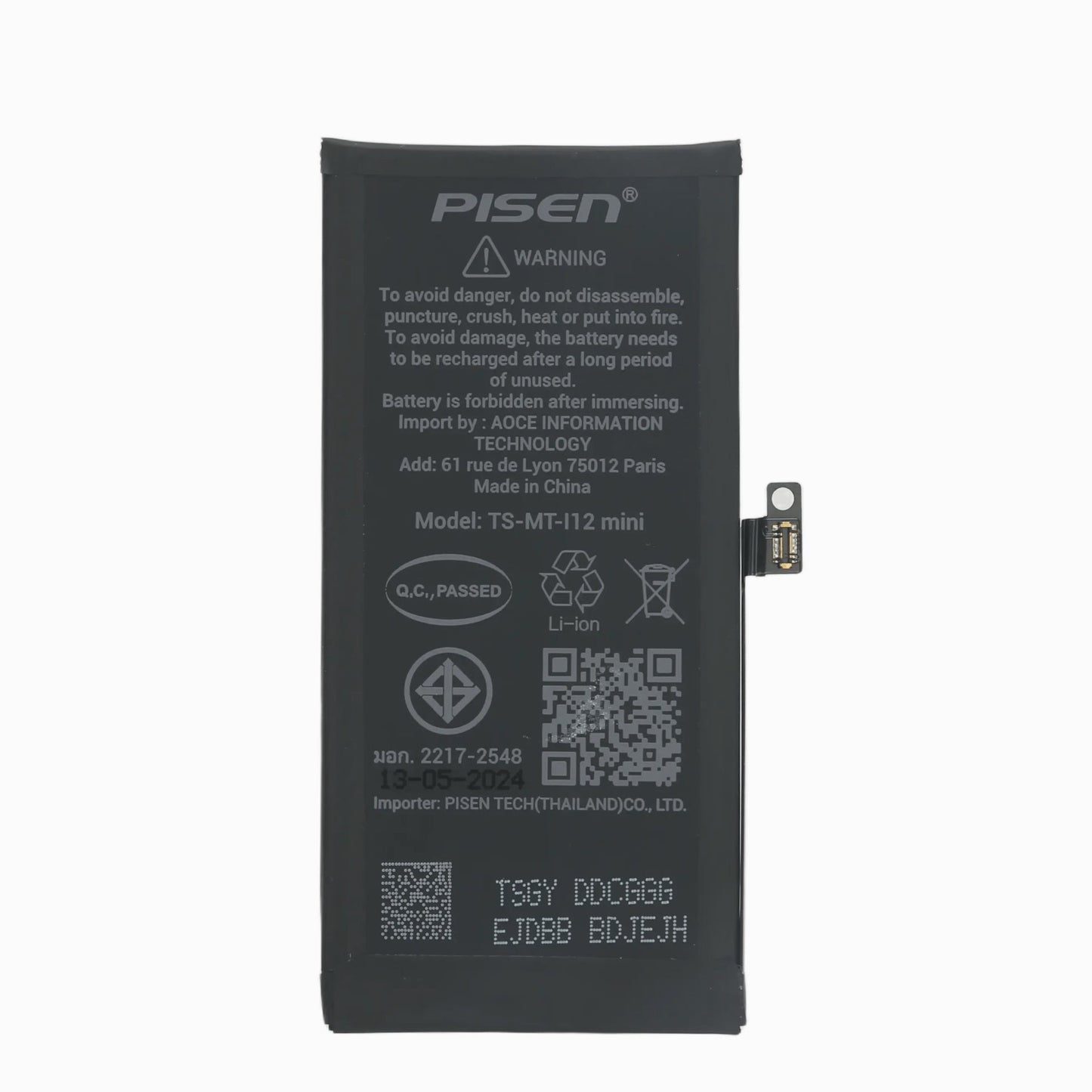 PISEN Replacement Battery for iPhone 12 mini – Built-In Internal Phone Battery (I12 mini)