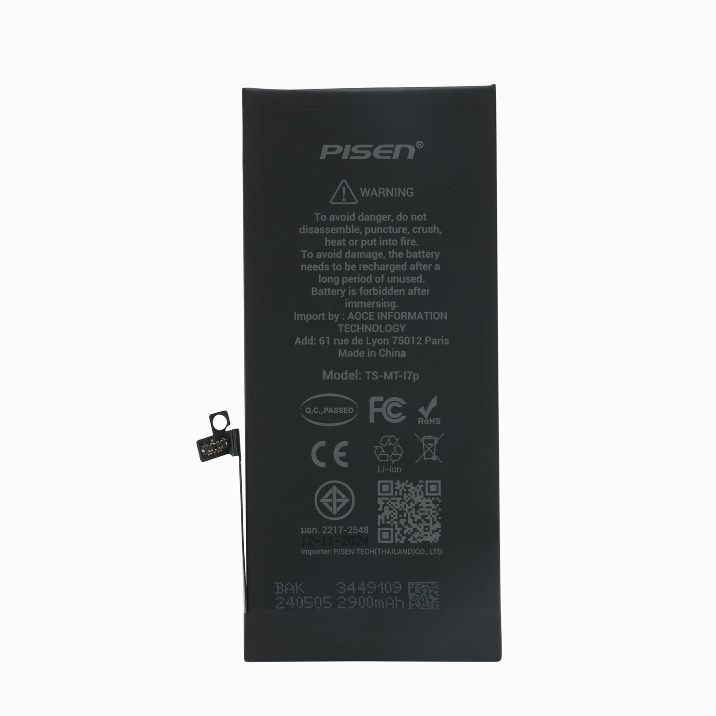 PISEN Replacement Battery for iPhone 7 Plus – Built-In Internal Phone Battery (I7 Plus)
