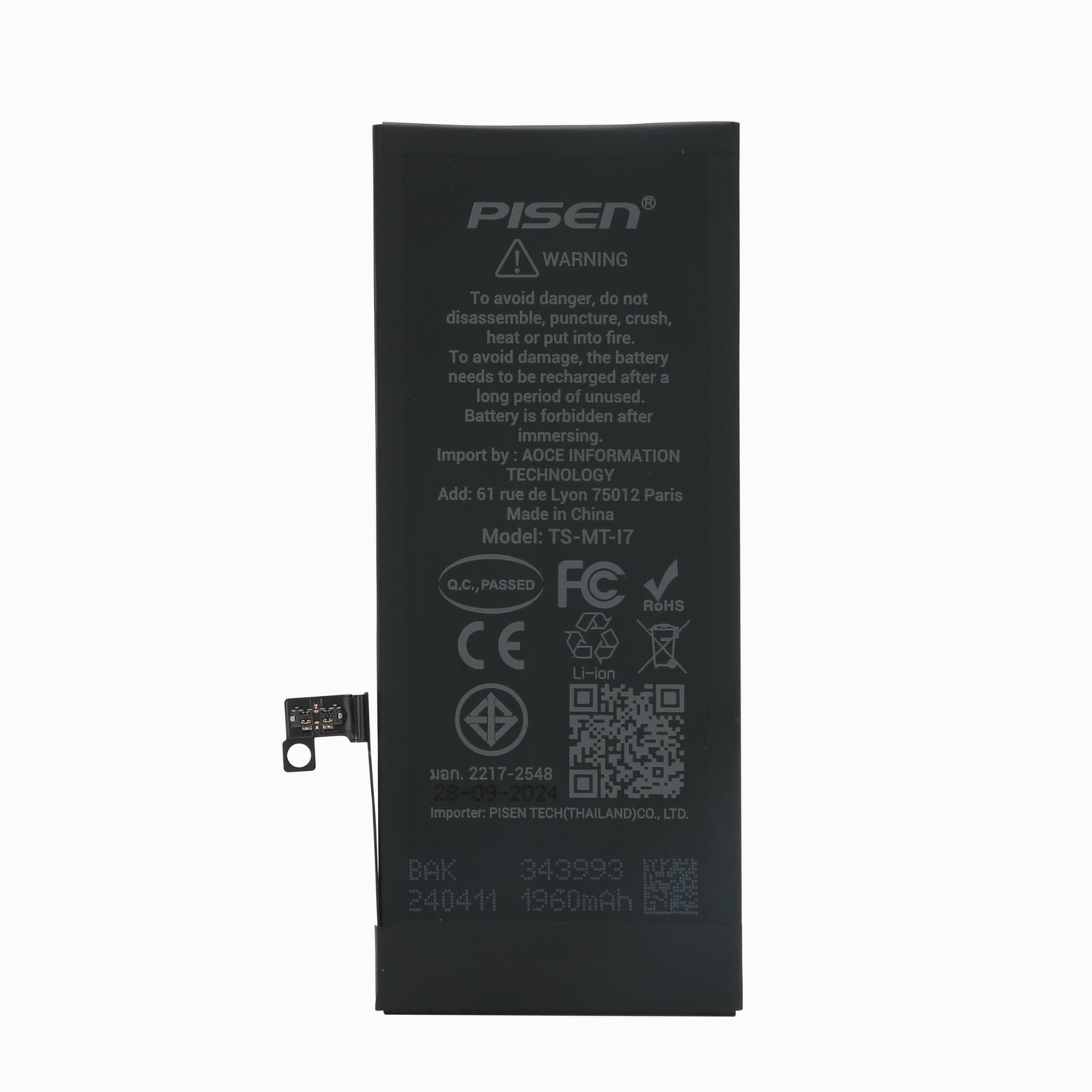 PISEN Replacement Battery for iPhone 7 – Built-In Internal Phone Battery (I7)