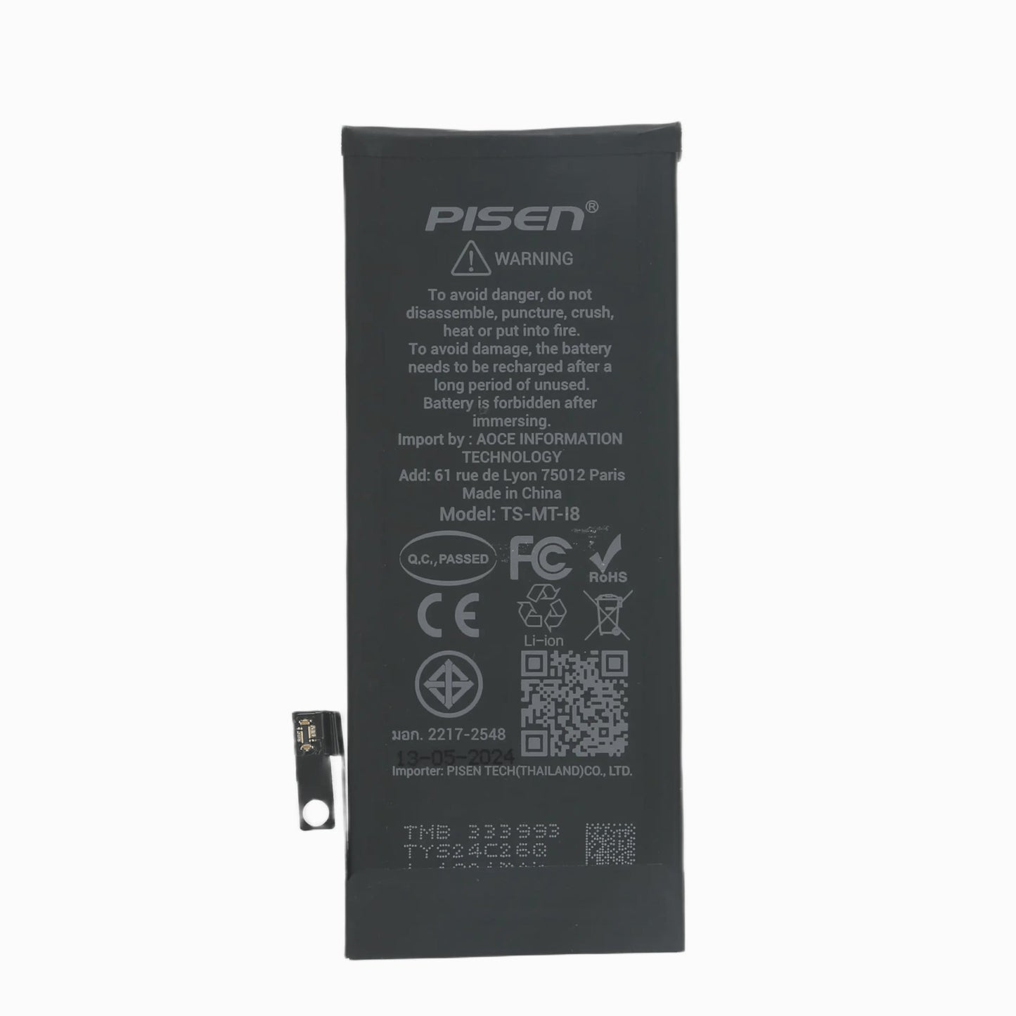 PISEN Replacement Battery for iPhone 8 – Built-In Internal Phone Battery (I8)