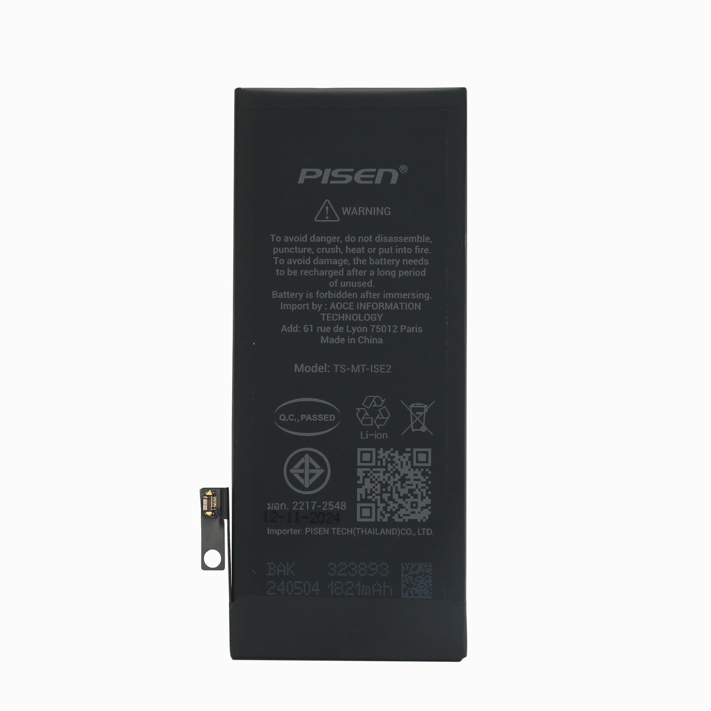 PISEN Replacement Battery for iPhone SE 2 – Built-In Internal Phone Battery (ISE2)
