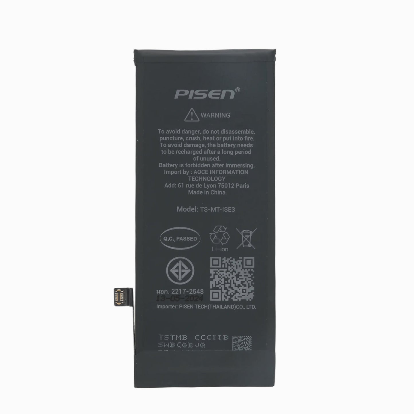 PISEN Replacement Battery for iPhone SE 3 – Built-In Internal Phone Battery (ISE3)